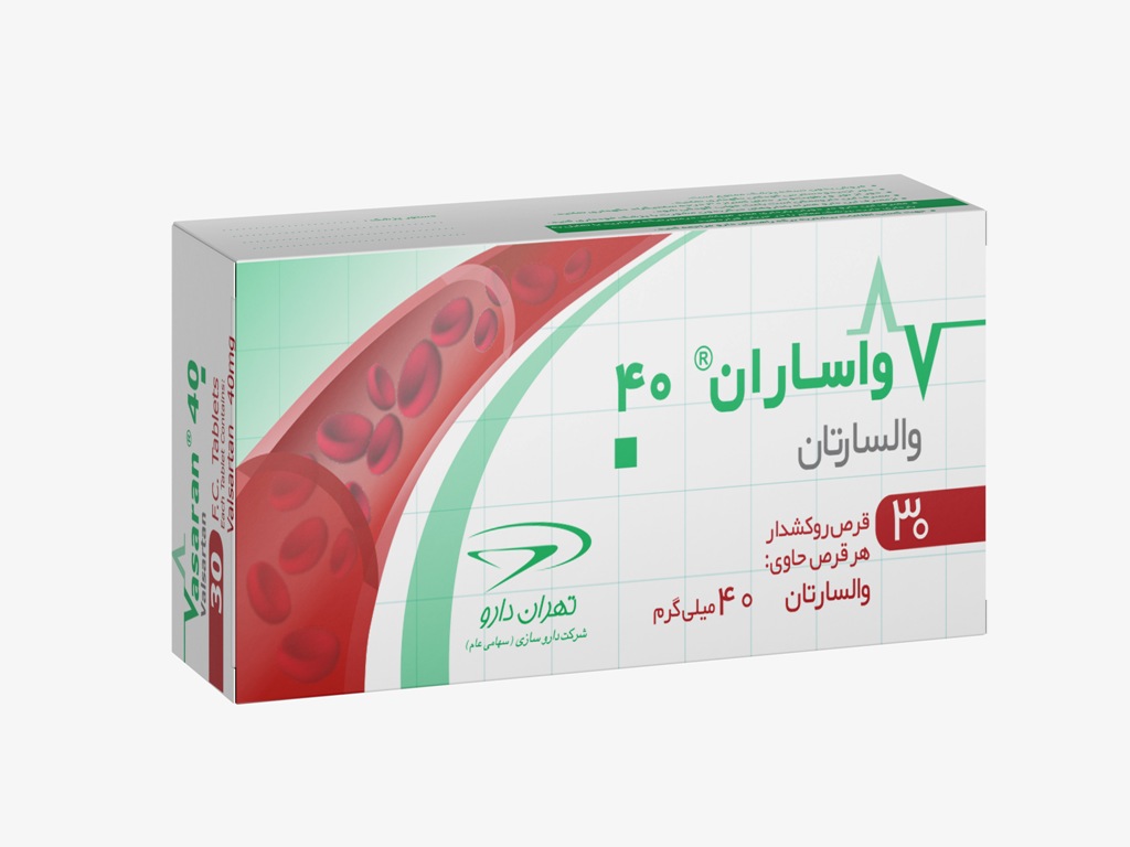 واساران 40